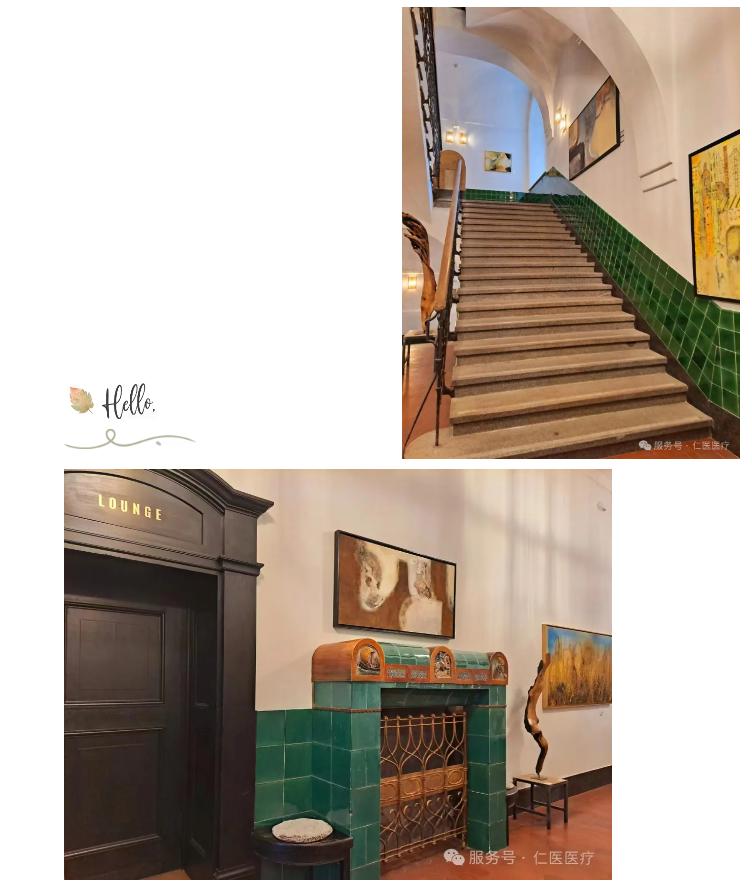 微信图片_20250313164450.png
