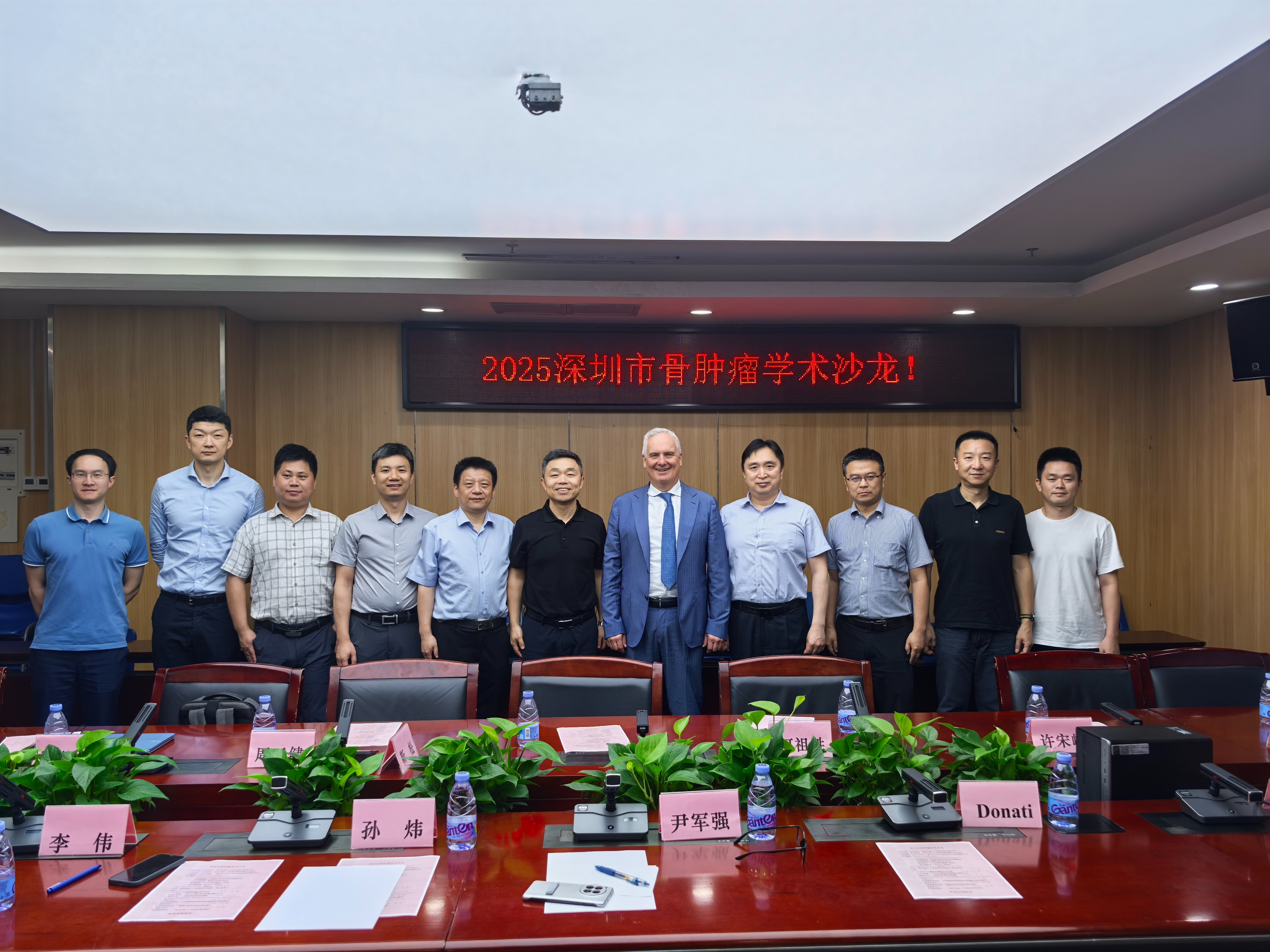 微信图片_20250529173133.jpg