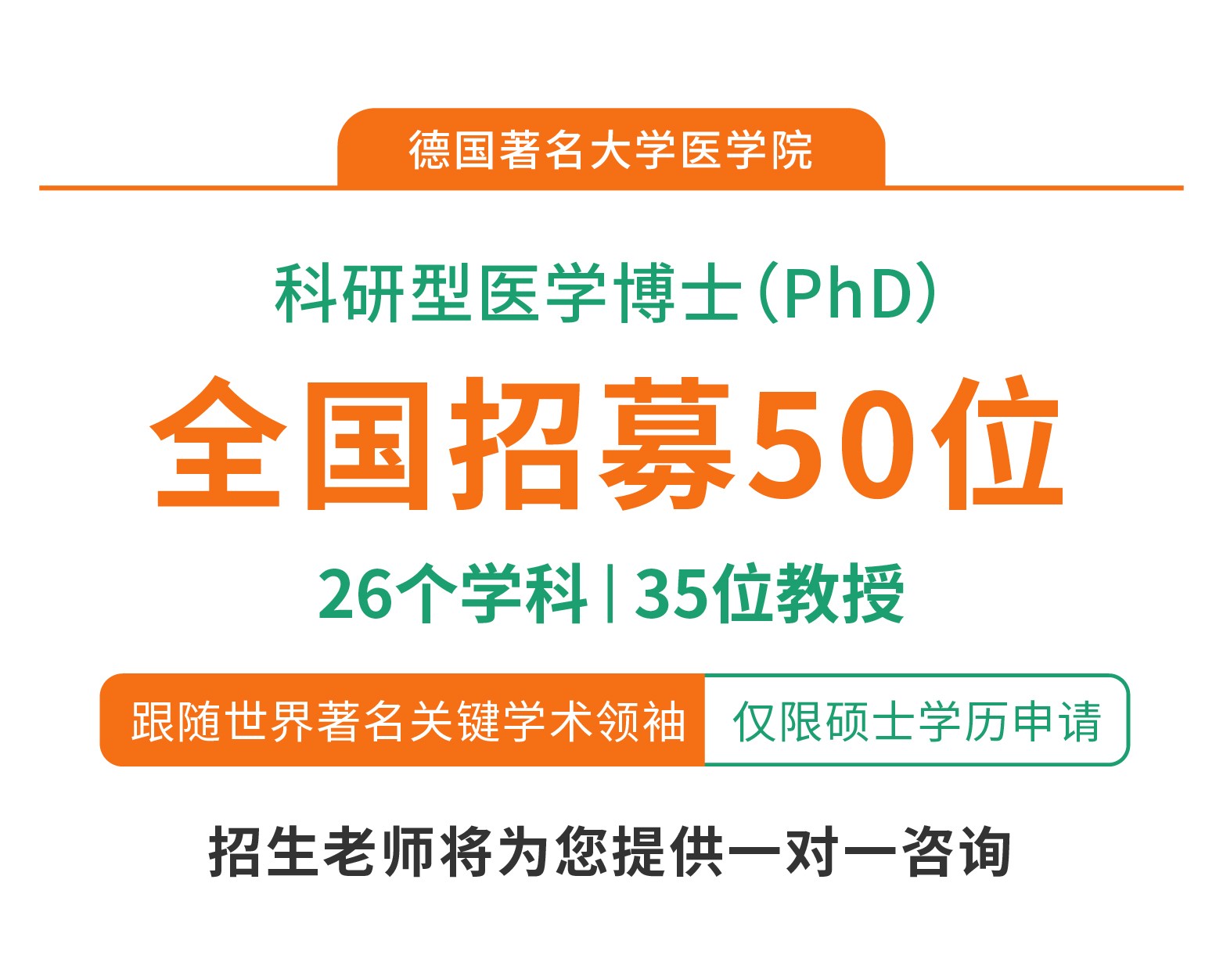 微信图片_20251016110125_764_33.jpg