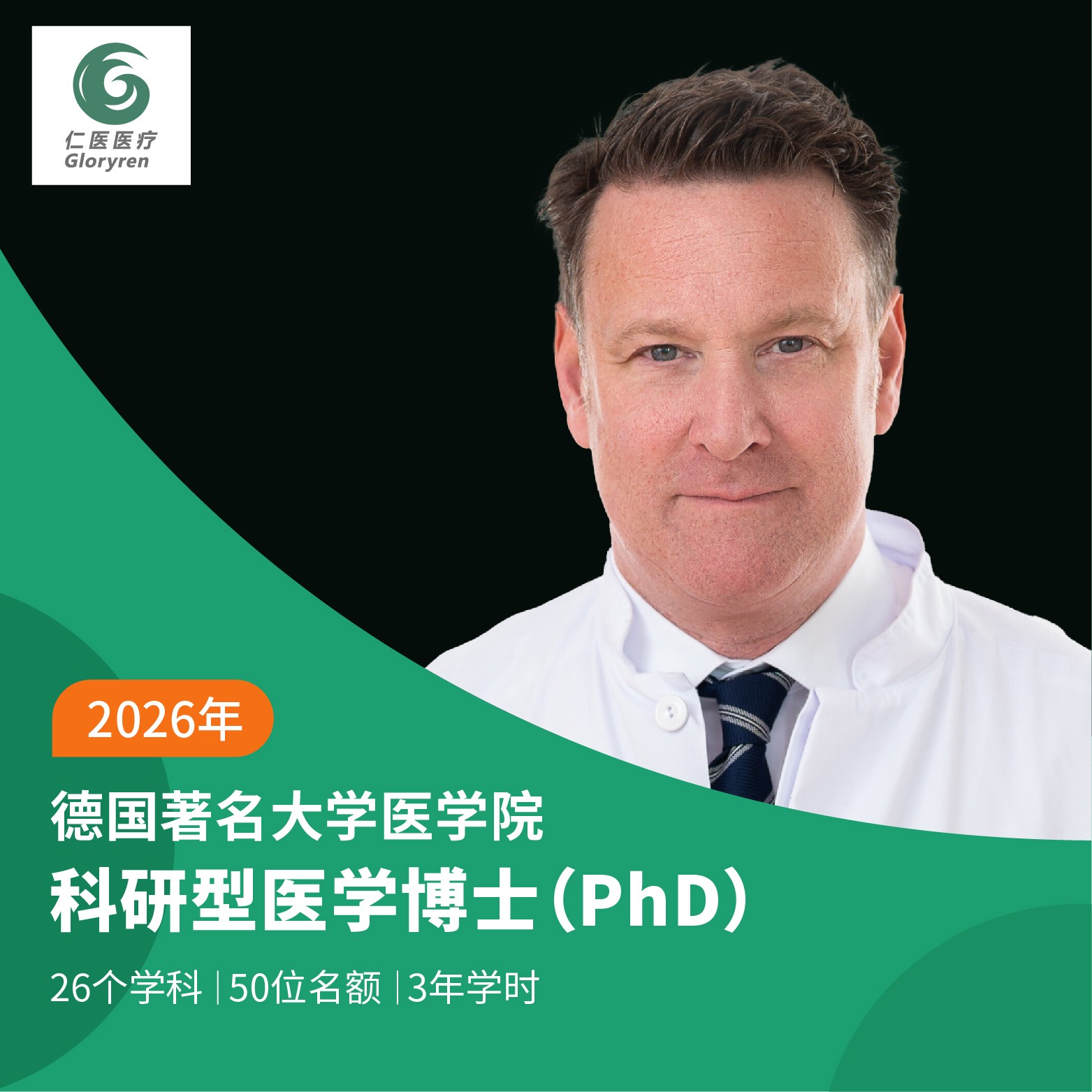微信图片_20251016110125_765_33.jpg