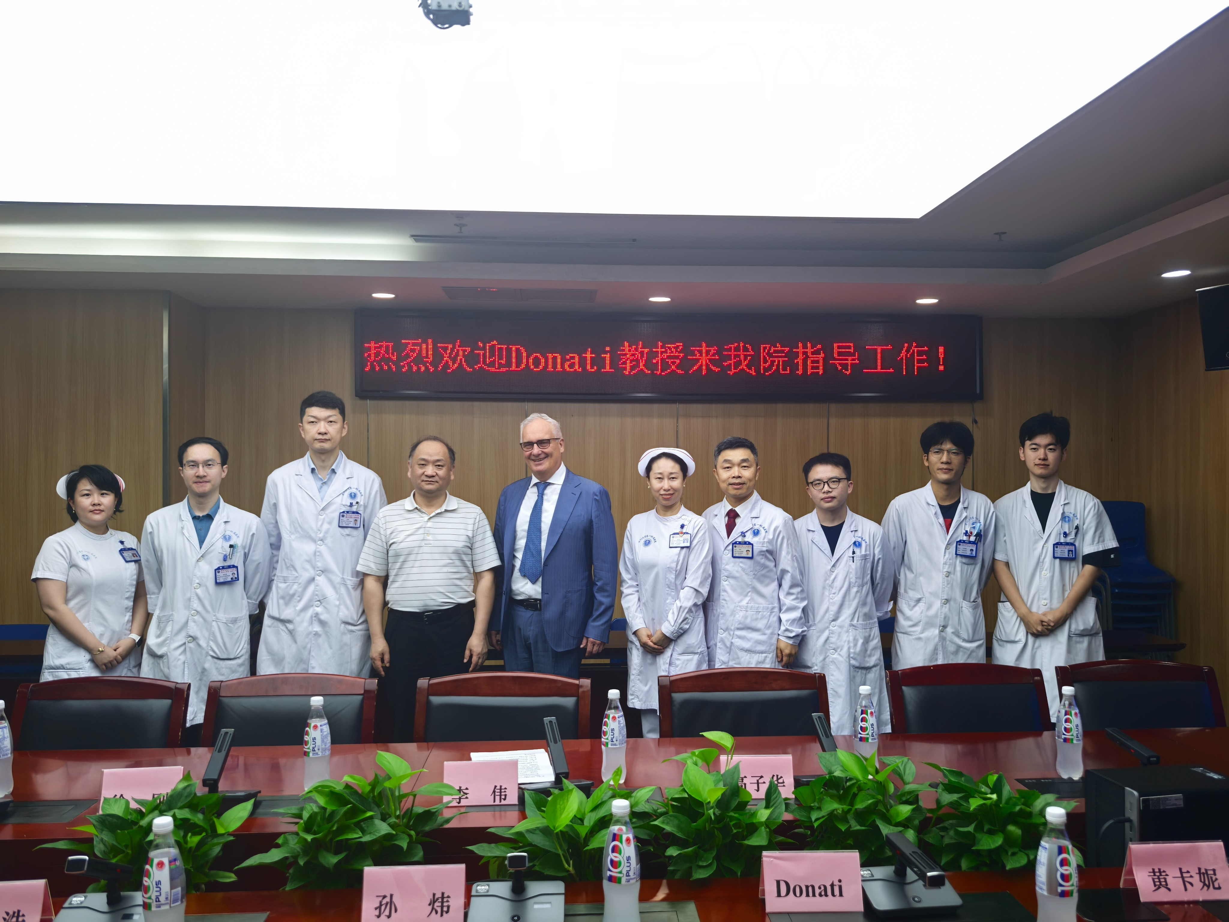 微信图片_202505191353491.jpg