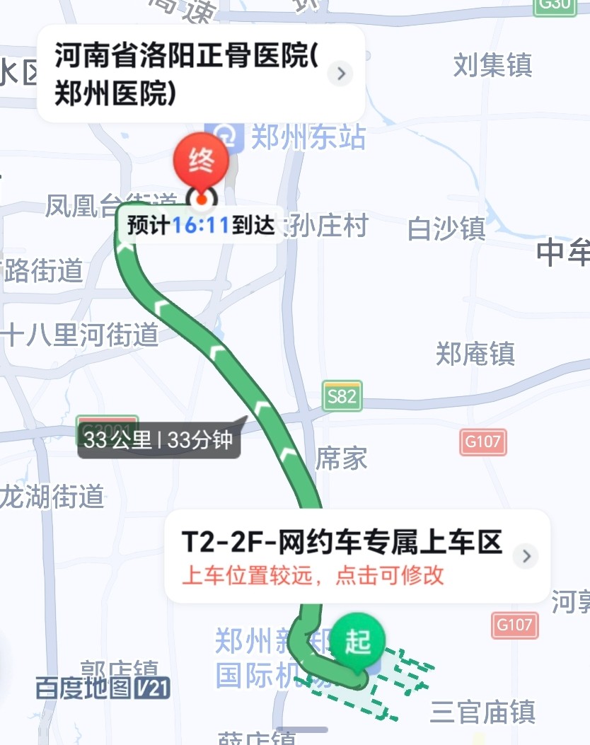 1775556840947658.jpg 微信图片_20260407153925_586_29.jpg